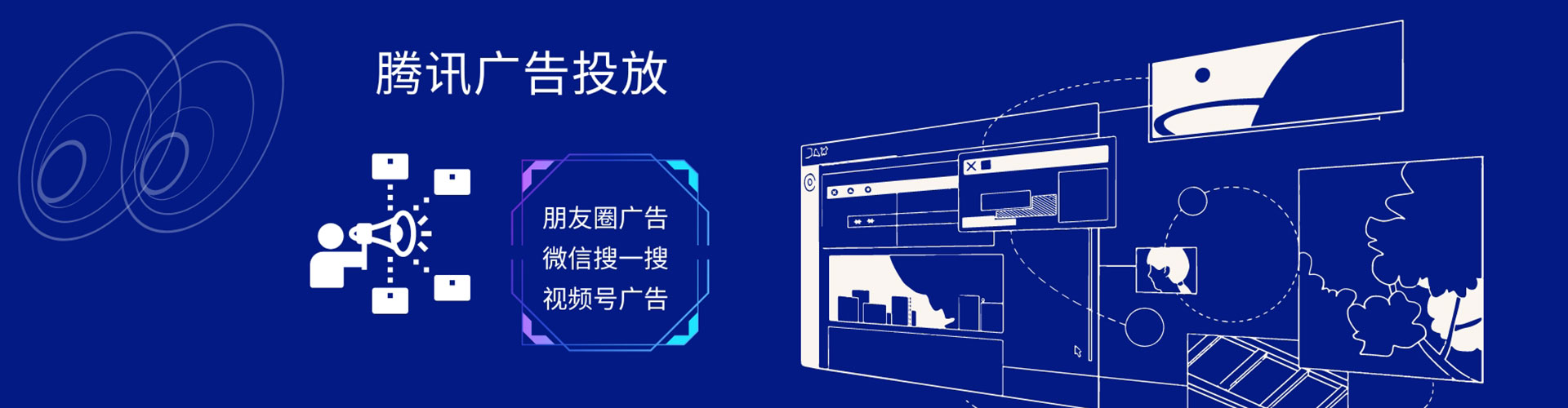 黄岛百度推广价格