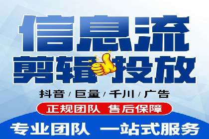 百度竞价推广公司经典案例研究：广告效果最大化策略