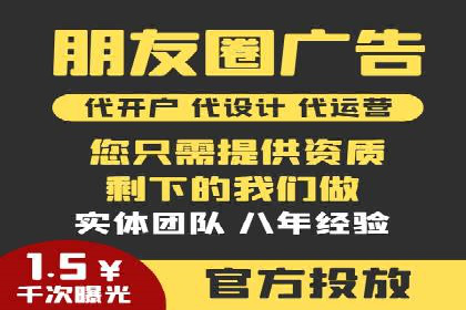 百度推广案例：提升企业品牌形象与知名度