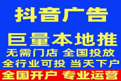信息流平台运营策略：经典案例分析