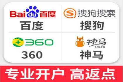 案例分享：百度运营推广助力企业实现业绩翻倍